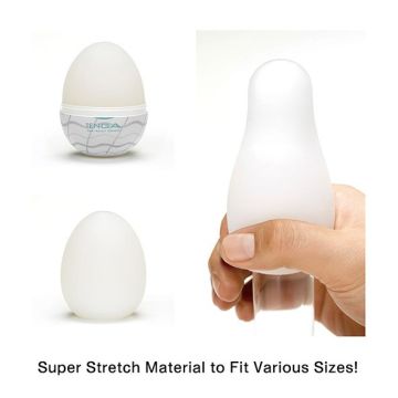 Tenga - Egg Brush