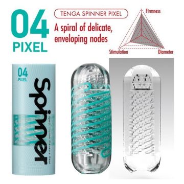 Tenga - Spinner Masturbator 04 Pixel