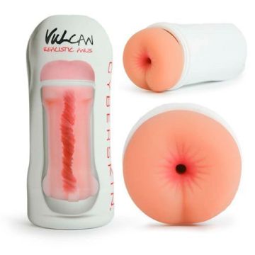 Realistische Masturbator Anus - Crème