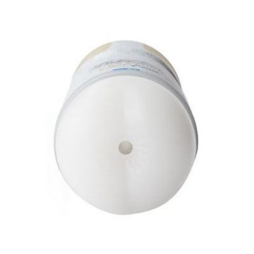 Masturbator Vulcan Vibrating Wet Anus