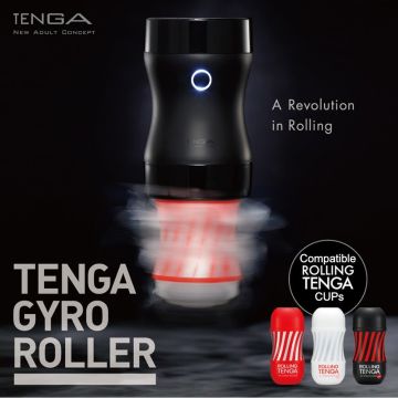Tenga Rolling Masturbator - Strong