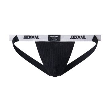 Jockmail JM229 Gray Narrow Strap Jock - Zwart
