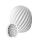 Mini Masturbator ToyJoy Hero Spiral - Wit Mini Masturbator ToyJoy Hero Spiral - Wit